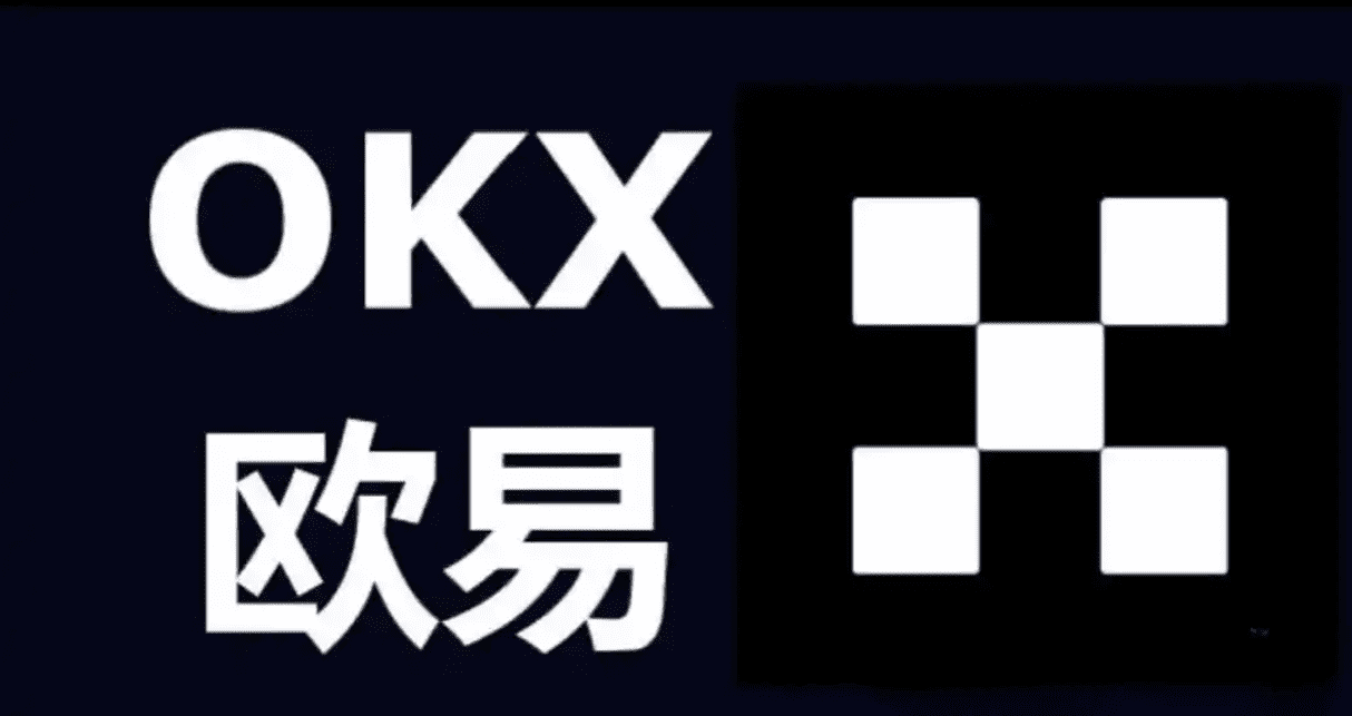 欧意app
